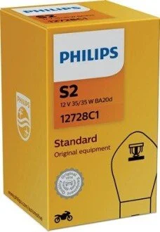 S2 12V 35/35W BA20d (Moto) Лампа PHILIPS 12728C1