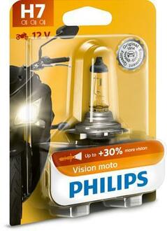 Лампа H7 PHILIPS 12972PRBW (фото 1)