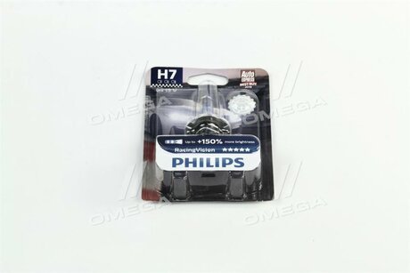 Лампа накала H7 RacingVision +150 more light (выр-во) PHILIPS 12972RV/B1 (фото 1)