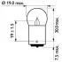 Автолампа вказівна 13821 CP R5W 24V 5W (BA15s) (шт.) PHILIPS 13821CP (фото 3)