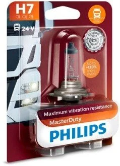 Лампа R2 PHILIPS 13972MDB1