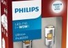 Автолампа світлодіодна PHILIPS 24961CU60X2 (фото 1)