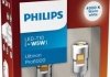 Автолампа светодиодная PHILIPS 24961WU60X2 (фото 1)