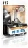 Лампочка H7 Premium 12V PX26d Блистер PHILIPS 40607130 (фото 3)