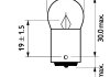 Автозапчастина PHILIPS 48338673 (фото 3)