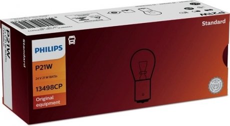 Лампочка PHILIPS 48415473