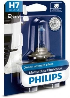 Автозапчасть PHILIPS 53279130