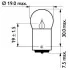 ZAROWKA 24V R5W 5W BA15S MASTERDUTY SZT PHILIPS 69955528 (фото 3)
