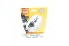 Лампа ксенонова D2R Vision 85В, 35Вт, PK32d-2 4400К (вір-во Philips) 85126VIS1