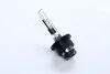 Лампа розжарювання D2R 85V 35W P32d-3 (вир-во Philips) 85126XV2C1