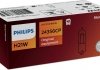 ZAROWKA 24V H21W 21W BAY9S TYP-USA OPAK 10 CENA ZA 1- SZT PHILIPS 87615728