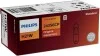 ZAROWKA 24V H21W 21W BAY9S TYP-USA OPAK 10 CENA ZA 1- SZT PHILIPS 87615728