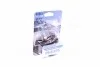 Автолампа HB3 B1 12V 60W P20d WhiteVision ultra +60% (3800K) (1 шт. в блістері) 9005WVUB1