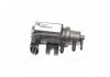 Клапан рециркуляції відпрацьованих газів VW T5 TDI 7.00580.01.0