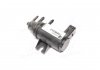 Клапан рециркуляції відпрацьованих газів VW T5 TDI PIERBURG 7.00580.01.0 (фото 3)