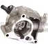 Насос вакуумний AUDI / SKODA / VOLKSWAGEN PIERBURG 7.01274.06.0 (фото 1)