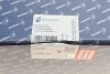 Насос вакуумний BMW 11&gt;&gt; PIERBURG 702551180 (фото 5)