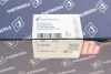 Насос вакуумный VW T5 (выр-во) PIERBURG 7.02551.24.0 (фото 12)