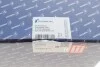 Вакуумний насос, гальмівна установка Mitsubishi 2.5Di-D PIERBURG 702551310 (фото 5)