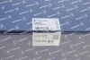 Насос паливний електричний PEUGEOT/CITROEN Berlingo,Partner,C4 Picasso,Tepee 1,6-2,0 HDI 05- PIERBURG 7.02701.45.0 (фото 4)