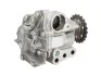 Насос масляний NISSAN / OPEL / RENAULT PIERBURG 7.03988.05.0 (фото 2)