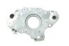 Насос масляний TOYOTA COROLLA PIERBURG 7.06595.05.0 (фото 3)