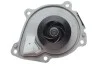 Насос водяний BMW / CITROEN / MINI / PEUGEOT PIERBURG 7.07152.03.0 (фото 4)