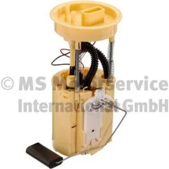 Фото 1 - електричний паливний насос PIERBURG 7.07795.25.0 Електричний паливний насос PIERBURG 7.07795.25.0 (фото 1)