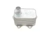 Радіатор масляний AUDI / SEAT / SKODA / VOLKSWAGEN PIERBURG 7.09269.22.0 (фото 3)