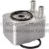 Радиатор масляный AUDI / SEAT / SKODA / VOLKSWAGEN PIERBURG 7.09269.32.0 (фото 1)