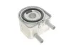 Теплообменник масляный CITROEN / FIAT / LANCIA / PEUGEOT 7.09269.37.0