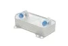 Радіатор масляний BZB, CDAA, AZV, BJB, BKC, BKD, BLR, BLS, BLY, BMM, BMN, BVY, BVZ, BWA, BWJ, BXE, BXF, BYT, CCZA, CCZB,... PIERBURG 7.09269.41.0 (фото 6)