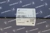 Радіатор масляний NISSAN / OPEL / RENAULT PIERBURG 7.09269.54.0 (фото 7)
