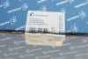 Дроссельная заслонка OPEL ASTRA G / ASTRA H / SUZUKI PIERBURG 7.09460.03.0 (фото 6)