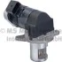 Клапан EGR 7.24809.48.0
