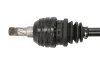 Привідний вал POINT GEAR PNG71458 (фото 3)
