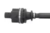 Привідний вал POINT GEAR PNG71584 (фото 3)