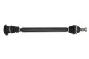 Привідний вал POINT GEAR PNG72975 (фото 1)