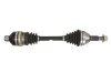 Автозапчасть PNG73220