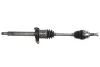 Автозапчасть POINT GEAR PNG74803 (фото 1)