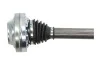 Автозапчасть POINT GEAR PNG74879 (фото 3)