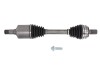 Автозапчасть POINT GEAR PNG74913 (фото 1)