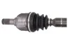 Автозапчасть POINT GEAR PNG74947 (фото 3)