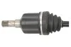 Приводна напіввісь POINT GEAR PNG75020 (фото 3)