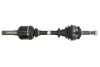 Автозапчасть POINT GEAR PNG75053 (фото 1)