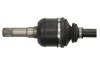 Автозапчасть POINT GEAR PNG75053 (фото 3)