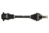 Автозапчасть PNG75067