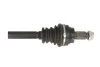 Автозапчасть POINT GEAR PNG75200 (фото 2)