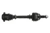 Автозапчасть POINT GEAR PNG75288 (фото 1)
