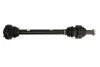 Автозапчасть PNG75411